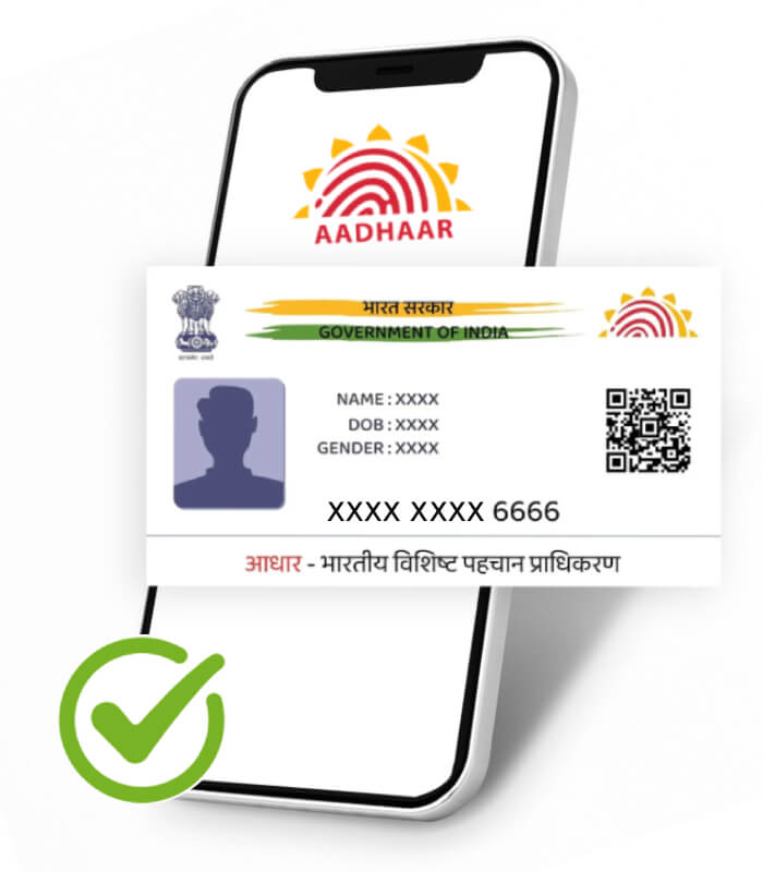 Aadhaar Verify